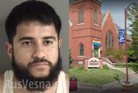 В США мужчина получил 16 лет тюрьмы за сожжение флага ЛГБТ (ФОТО)