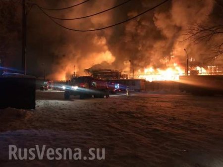 В столице Башкирии горит завод «Уфа Нефтехим» (+ФОТО, ВИДЕО)