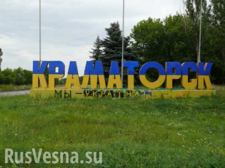 Всё разваливается: как оккупация уничтожает Краматорск (ФОТО)