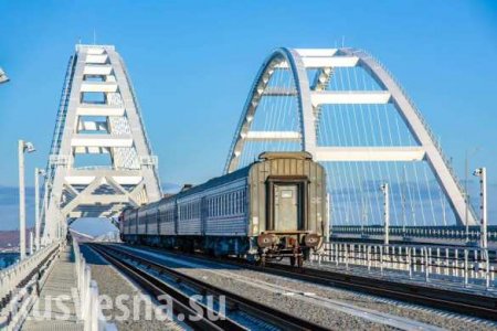 Отправился первый поезд из Москвы в Крым (ФОТО, ВИДЕО)