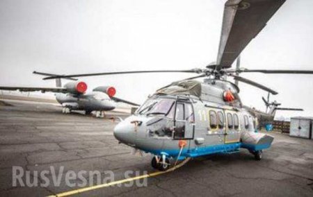 «Мотор-Сич пох*рили, хотя бы поднимем Airbus!»: Нацгвардия Украины получила иностранный вертолёт (ФОТО)