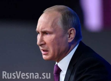 Путин раскритиковал доклад Гордеева (+ВИДЕО)