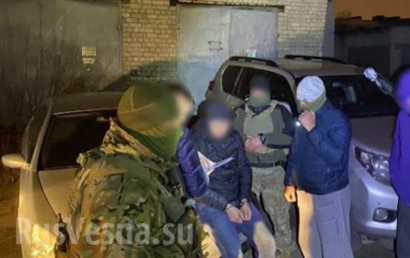 На Украине задержали следователя Нацполиции, который «продавал закрытую информацию в Россию»