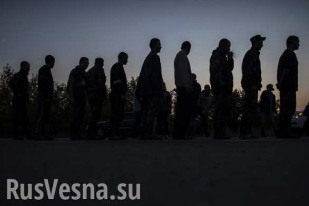 На Украине засекретили обмен пленными на Донбассе