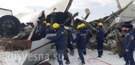 Крушение авиалайнера в Алма-Ате — опубликована поминутная хронология авиакатастрофы (ВИДЕО, ФОТО)