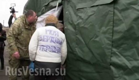 Обмен пленными между Донбассом и Украиной — СМОТРИТЕ И КОММЕНТИРУЙТЕ С РУССКОЙ ВЕСНОЙ