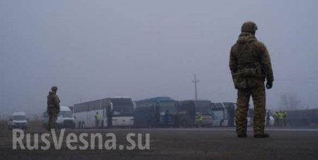 Обмен пленными между Донбассом и Украиной — СМОТРИТЕ И КОММЕНТИРУЙТЕ С РУССКОЙ ВЕСНОЙ