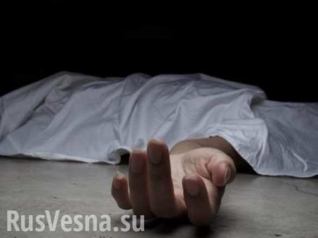 Умершая очень странной смертью в московском отеле «девушка в наручниках» оказалась украинкой