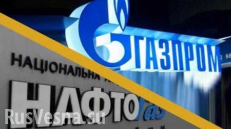 Газовый транзит: «Газпром» и «Нафтогаз» сорвали сроки заключения мирового соглашения