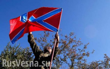 «Росгвардия за Новороссию» — новая символика подразделений очень напоминает флаги, под которыми воевало ополчение (ФОТО)