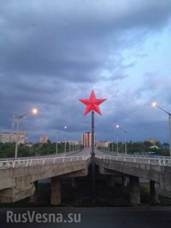 Долгожданный свет в конце тоннеля — поздравление из Луганска (ФОТО, ВИДЕО)