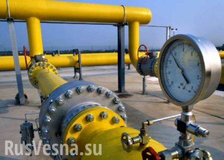 В Киеве отреагировали на данные о сокращении транзита российского газа