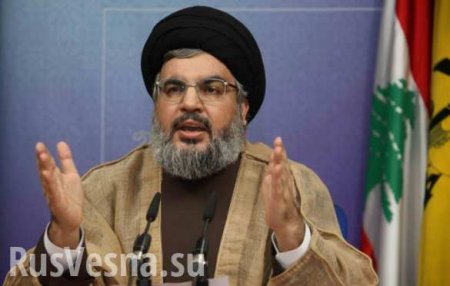 Лидер «Хезболлы» заявил, каких именно американцев будут убивать в ответ за погибшего иранского генерала