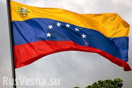 Крах США в Венесуэле: американского ставленника Гуайдо вышвырнули из парламента