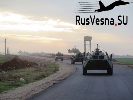 «Крокодилы» в небе! — Как Армия России остановила войну на границе Сирии и Турции (ФОТО)
