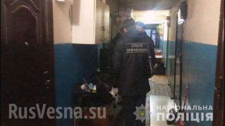 Типичная Украина: в общежитии Одессы подорвали гранату (ФОТО, ВИДЕО)