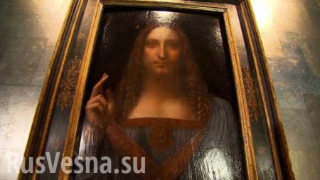 Учёные раскрыли загадку самой дорогой картины Леонардо да Винчи