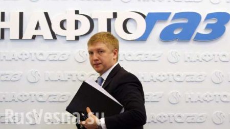 В Киеве нашли способ потратить деньги, полученные от «Газпрома»
