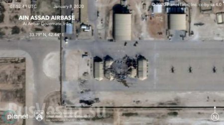 Опубликованы кадры последствий ракетной атаки Ирана на базу США (ФОТО, ВИДЕО)