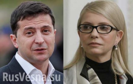Украину заставляют жить в режиме «95 Квартала», — Тимошенко (ВИДЕО)