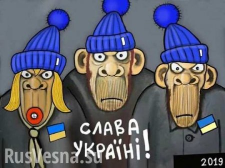 «Дерьмо», — майдановец и «волонтёр АТО» приложил украинцев