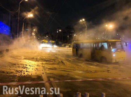 «Апокалипсис» в Киеве: Крупнейший торговый центр залило кипятком (ФОТО, ВИДЕО)