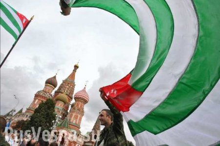 Лидер абхазской оппозиции рассказал об отношениях с Россией