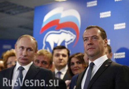 МОЛНИЯ: Путин предложил Медведеву новую должность (+ВИДЕО)