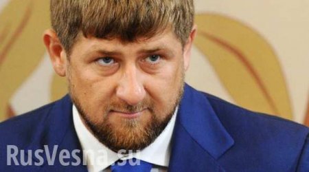 Кадыров передал обязанности главы Чечни (ДОКУМЕНТ)