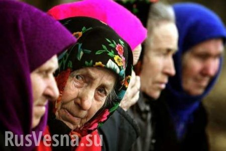 На Украине пообещали вернуть пенсии жителям Донбасса... Когда-нибудь