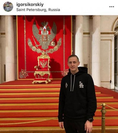Украинский футбольный клуб разорвал контракт с игроком из-за его поездки в Россию