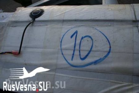 У базы ВКС в Сирии РЭБ перехватила вражеский беспилотник с интересным содержимым (ФОТО)