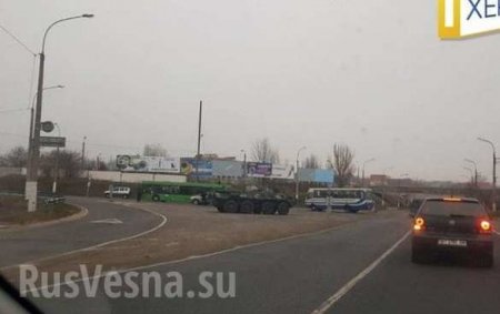 Новое «АТО» на Украине? — на дорогах Херсонщины появились блокпосты и БТРы (+ВИДЕО, ФОТО)