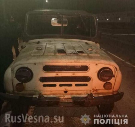 Поспорили из-за Зеленского: под Киевом один «атошник» застрелил другого из ружья (ФОТО)
