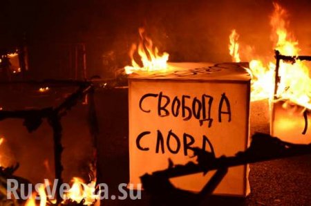 «Будут сажать»: власти Украины объявляют войну СМИ и ботам