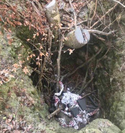 В Польше уничтожили памятную доску на могиле боевиков УПА (ФОТО)