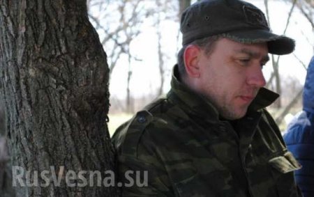 В Донецке подло убит командир спецназа ДНР (ФОТО)