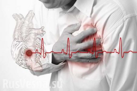 Учёные назвали главную причину внезапного инфаркта