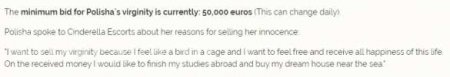 Дурной пример: Ещё одна 19-летняя украинка продаёт девственность за круглую сумму (ФОТО)