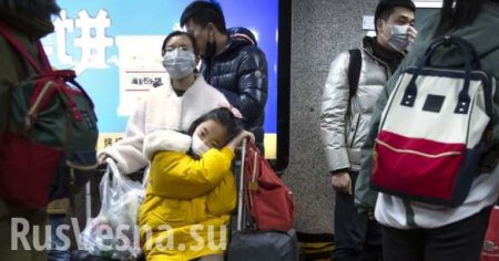 Страшный вирус: В Китае дезинфицируют улицы, самолёты и поезда (ВИДЕО)