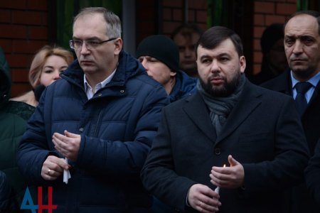 Чёрный день: Донецк вспоминает жертв трагедии на Боссе (ФОТО)