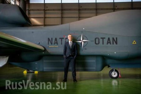 Будем контролировать Россию! В НАТО взяли на вооружение новые беспилотники (ФОТО, ВИДЕО)