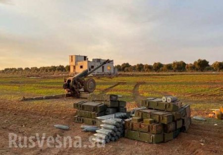 МОЛНИЯ: Армия Сирии захватила важный оплот боевиков в Идлибе — Маарат ан-Нуман (+ФОТО, ВИДЕО)