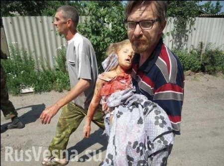 Зеленский «одарил» детей убийц Донбасса (ФОТО)