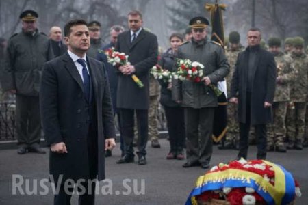Зеленский и «герои Крут»: президент Украины продолжает перевирать историю (ФОТО)