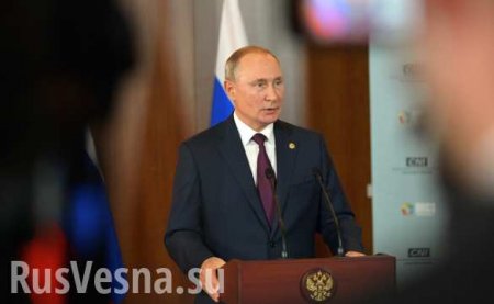 Путин заявил о необходимости увеличения численности населения в России