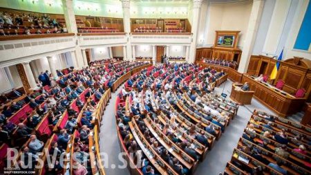 Украинские депутаты хотят вернуть себе неприкосновенность