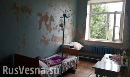 Полная «незалежность»: тысячи медучреждений на Украине остались без финансирования (ФОТО)