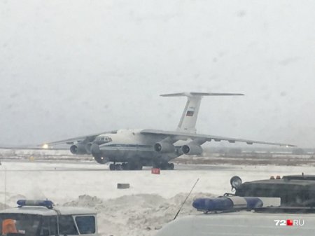 СРОЧНО: Первый борт ВКС РФ с россиянами, эвакуированными из Уханя, прибыл в Тюмень (+ФОТО)