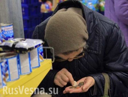 Украинцы тратят до половины дохода на еду: унизительное место «незалежной» в мировом рейтинге